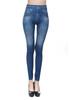Women's Stretchy Slimming Faux Denim Cropped Leggings