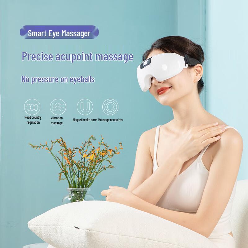 Jiancheng Smart Eye Massager HY008