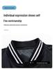 Men's Baseball Jacket | Spring/Autumn 2025 | Korean Style, Trendy Youth | Junior High Versatile Loose Fit