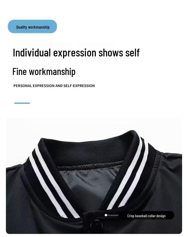 Men's Baseball Jacket | Spring/Autumn 2025 | Korean Style, Trendy Youth | Junior High Versatile Loose Fit