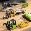 1:64 Mini Alloy Remote Control Forklift Crane with Bluetooth and Trailer - Children's Toy Engineering Model