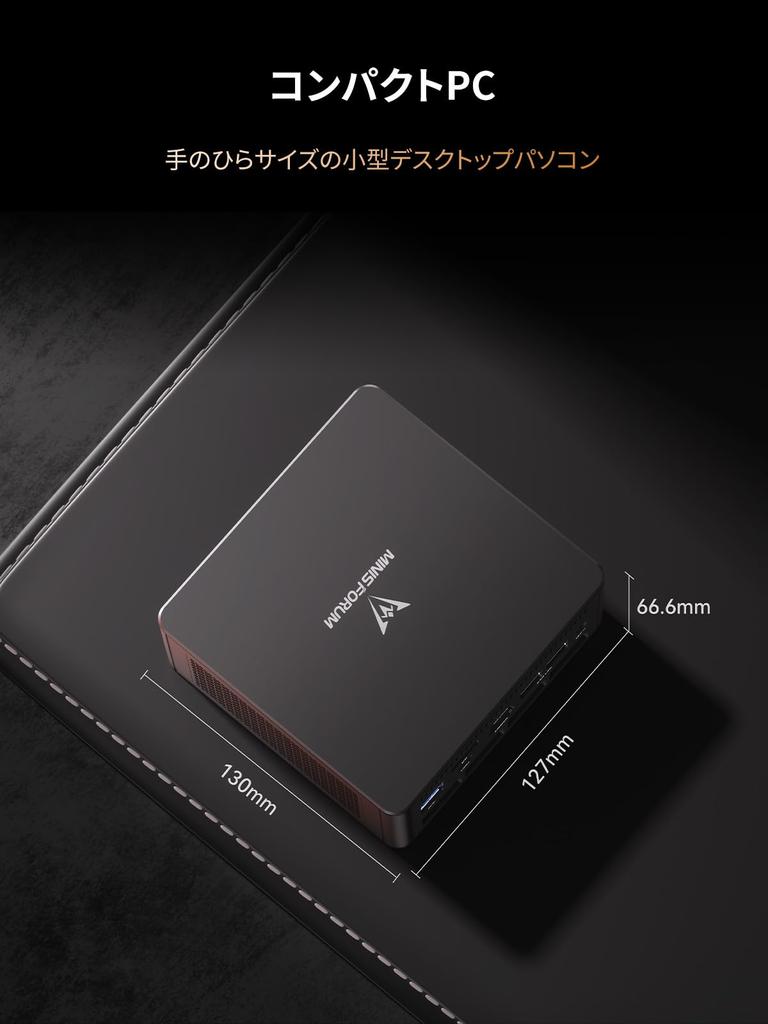 MINISFORUM UM890 Pro Mini AMD Ryzen 9 1TB Windows 11 2 USB 1 HDMI 1 DP BT Gaming PC [Amazon.co.jp Listing] PC, 8945HS, DDR5-5600MHz 64GB, SSD, Pro, 4,