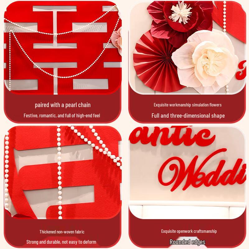 Bamboo Double Happiness Wedding Wall Decal