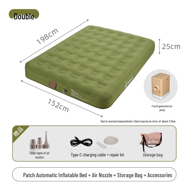 Uncle Snail Outdoor Camping Inflatable Air Mattress