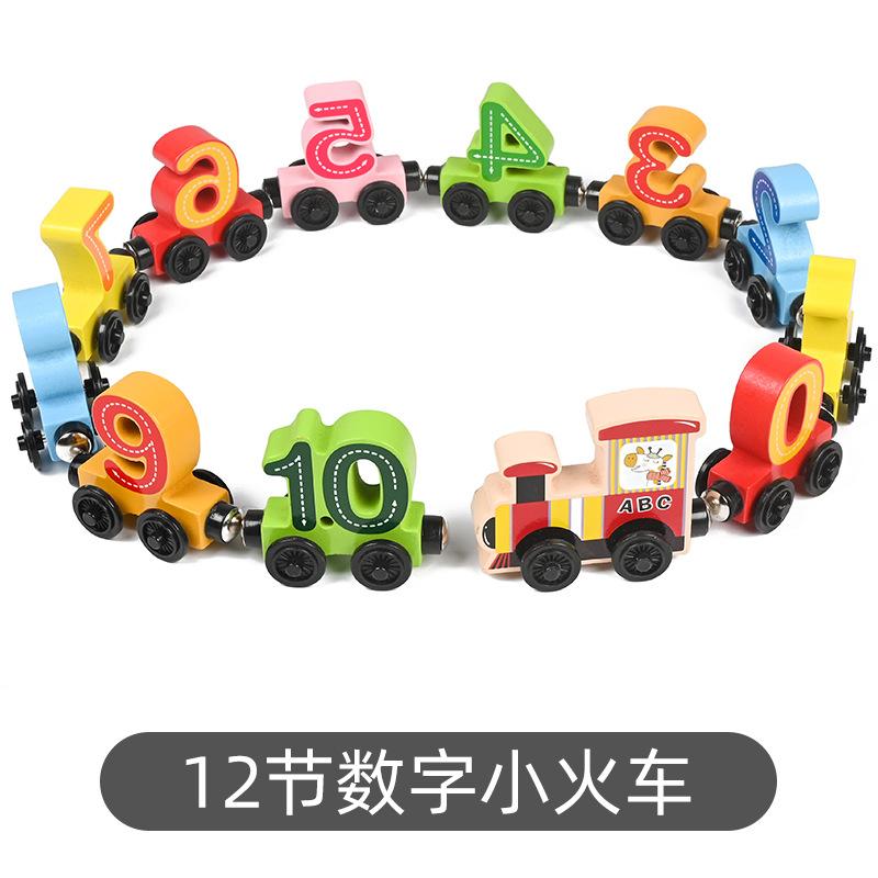 Wooden Children'S Educational Toys Magnetic Magnetic Cognitive Digital Train Early Education Digital Cognitive Educational Toys