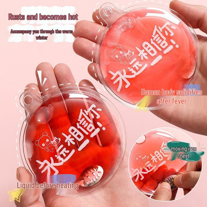 Cute Snap Heat Mini Hand Warmer: Portable Self-Heating for Students and Babies