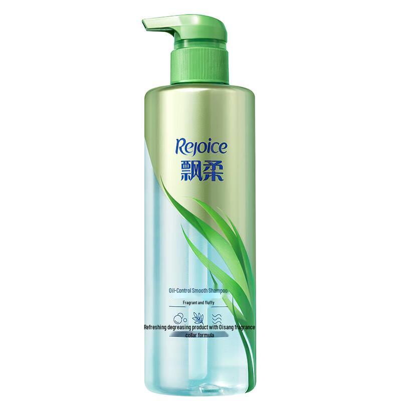 Rejoice Oil Control & Volumizing Shampoo