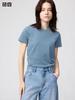 Uniqlo Japan Crew Neck T  shorT Sleeve 