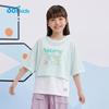 361° Girls' Layered Short Sleeve T-Shirt Two-Piece Set