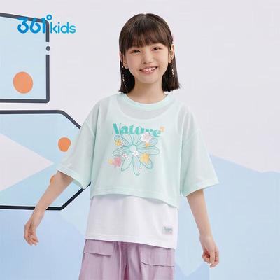 361° Girls' Layered Short Sleeve T-Shirt Two-Piece Set