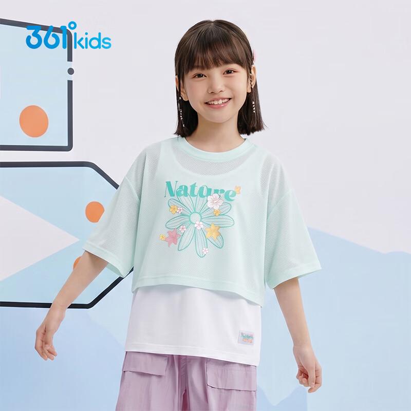 361° Girls' Layered Short Sleeve T-Shirt Two-Piece Set