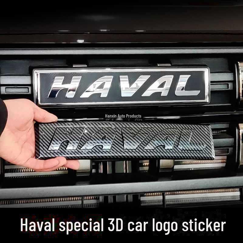 

Haval Big Dog и H6: Kugou M6 Plus Black Warrior Передний и задний логотип автомобиля Haval Red Rabbit [Large]