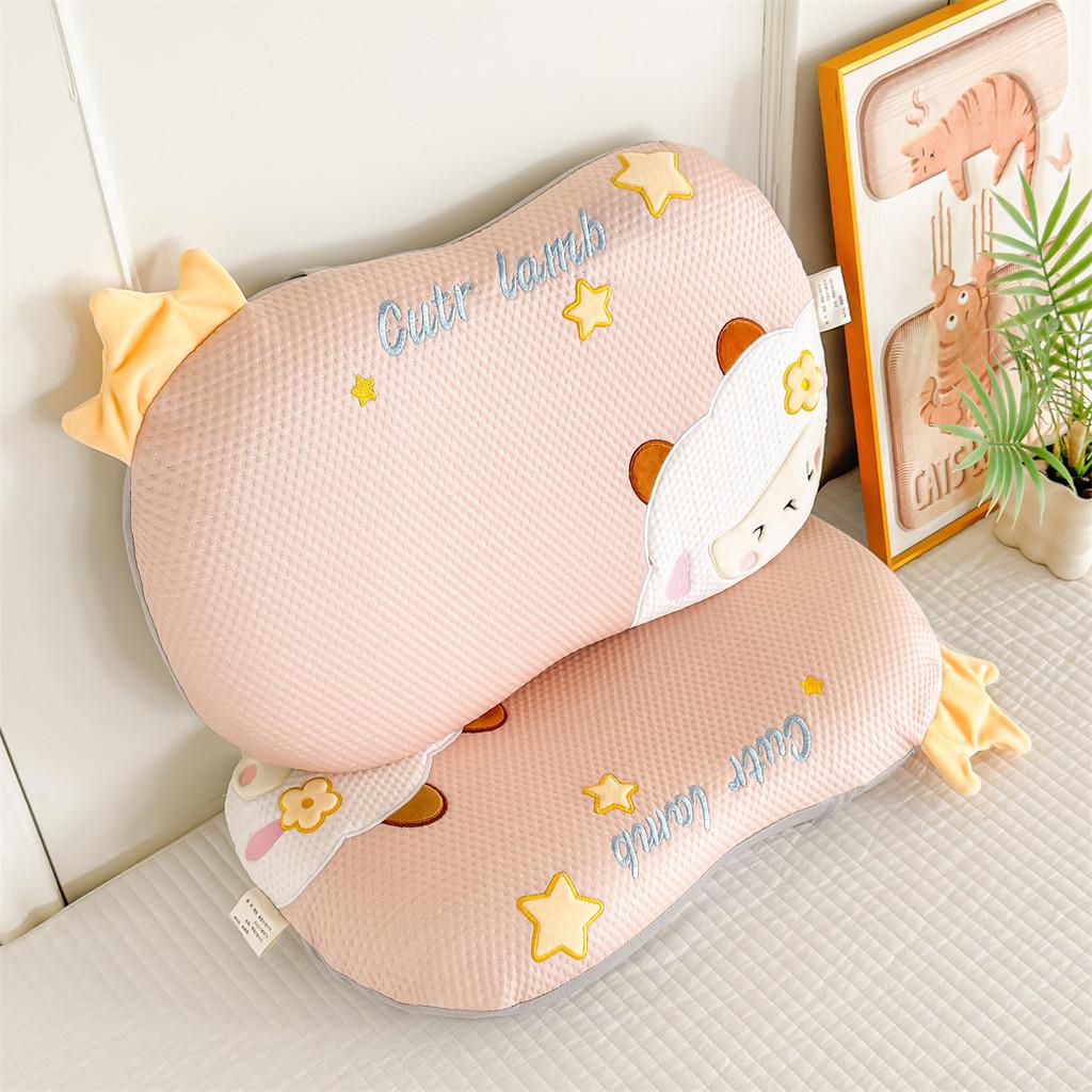 Cartoon Sheep Memory Foam Pillow With Embroidery For Kids And Adults Sleep Comfort