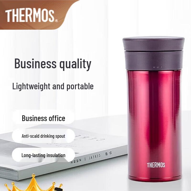 THERMOS TCMA-400 Stainless Steel Insulated Tea Cup
