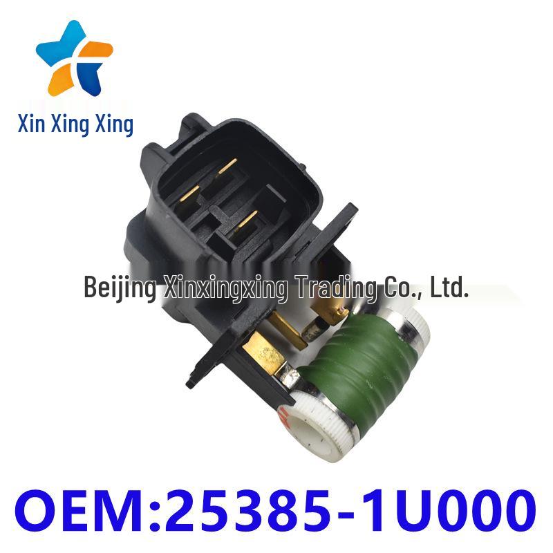 Radiator Electric Fan Resistor 25385-1U000 for Hyundai Kia Vehicles. other