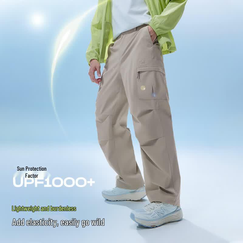 Camel Men's Casual Outdoor Cargo Pants