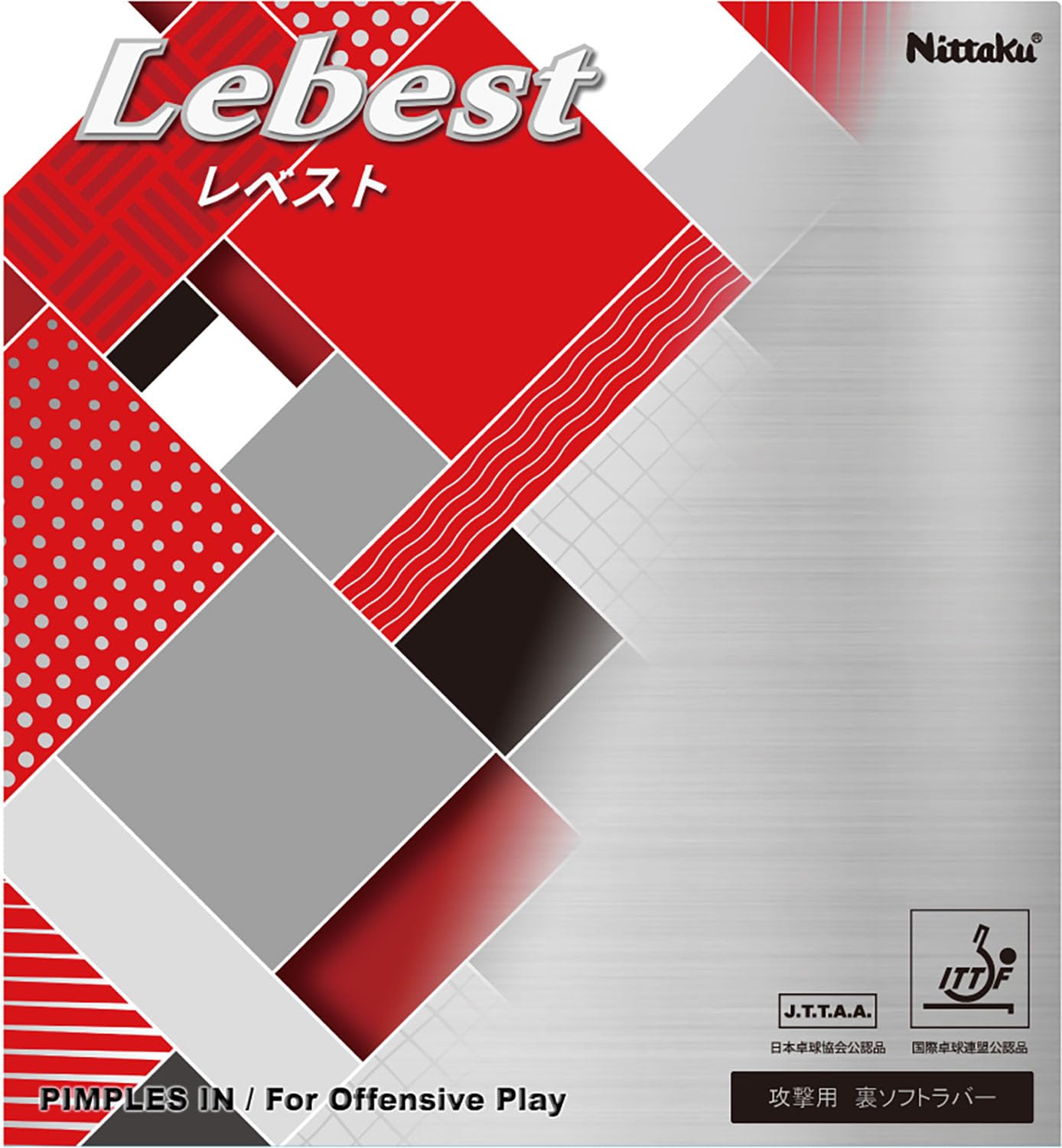 

Nittaku Table Tennis for NR8600 Rubber, Control-Type Back-Soft, Beginners, Revest, Red, Thick,