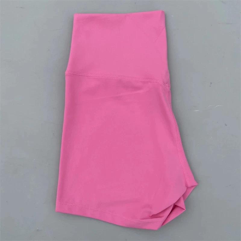 Dopamine Yoga Shorts: High Waist, Breathable, Nude Feel, Elastic Three-Point Safety.
