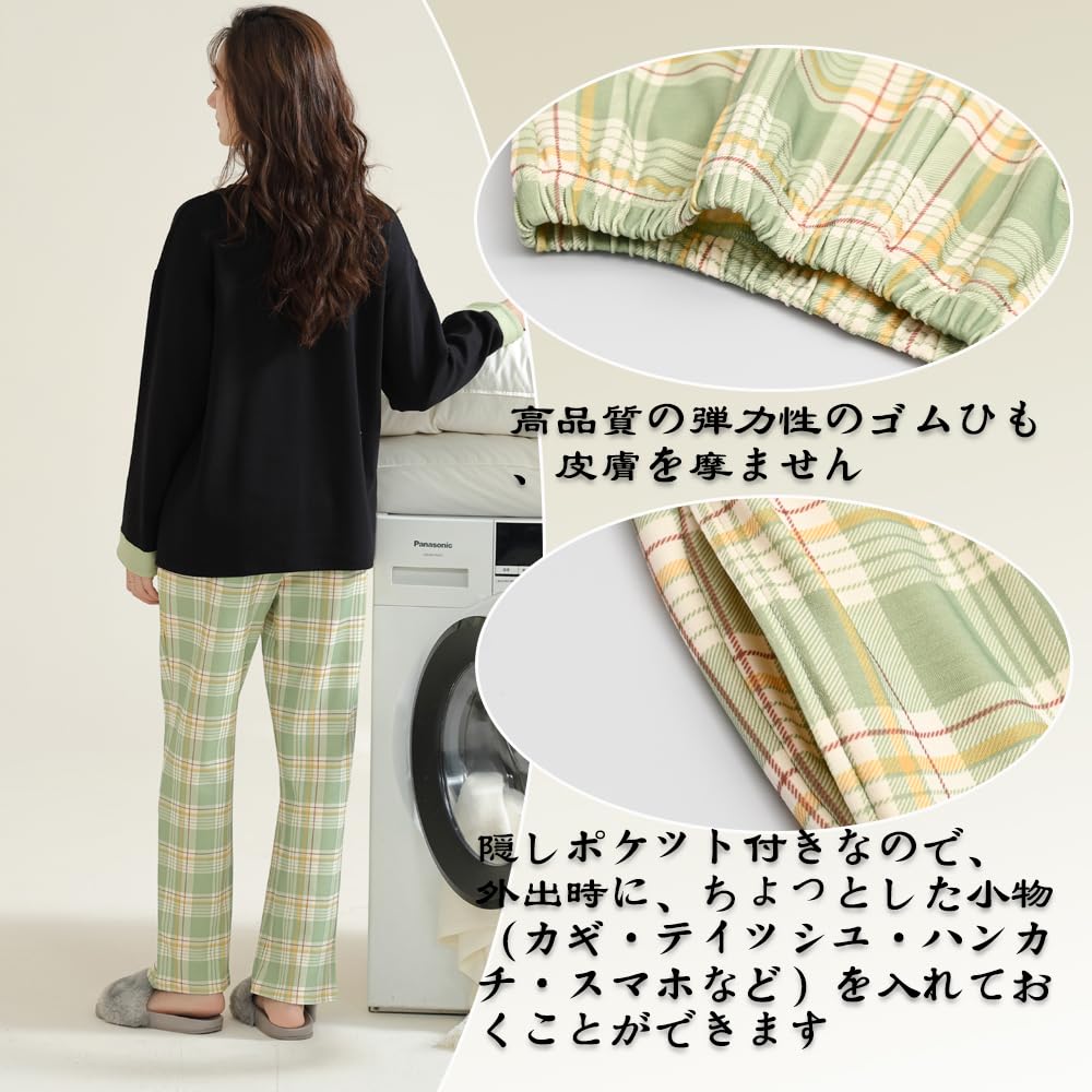 IDOHEMO and Sleepwear Cut and Sewn and Available In for and Winter Women's Pajamas, Loungewear, Set, 100% Cotton, T-Shirt, Moisture-Wicking,