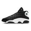 Air 13 Retro