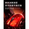 For S9 wireless mouse e-sports game Bluetooth three-mode lightweight Pro computer office big hand