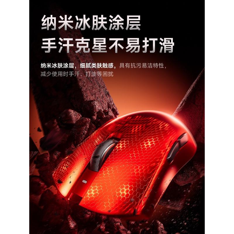 For S9 wireless mouse e-sports game Bluetooth three-mode lightweight Pro computer office big hand