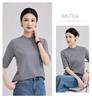 High-End Women's Ribbed Crew Neck Mid-Sleeve T-Shirt