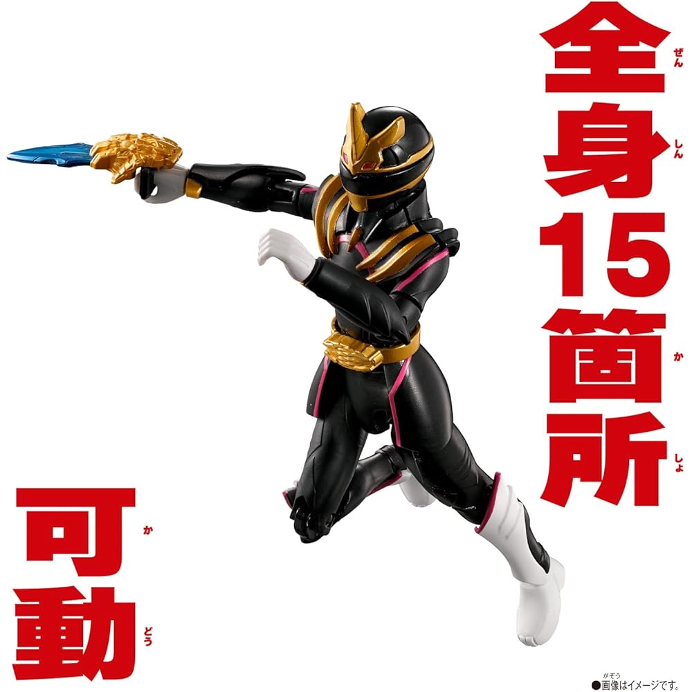 Bandai Number One Sentai Gojyuuger Action Hero Gojyu Unicorn Figure