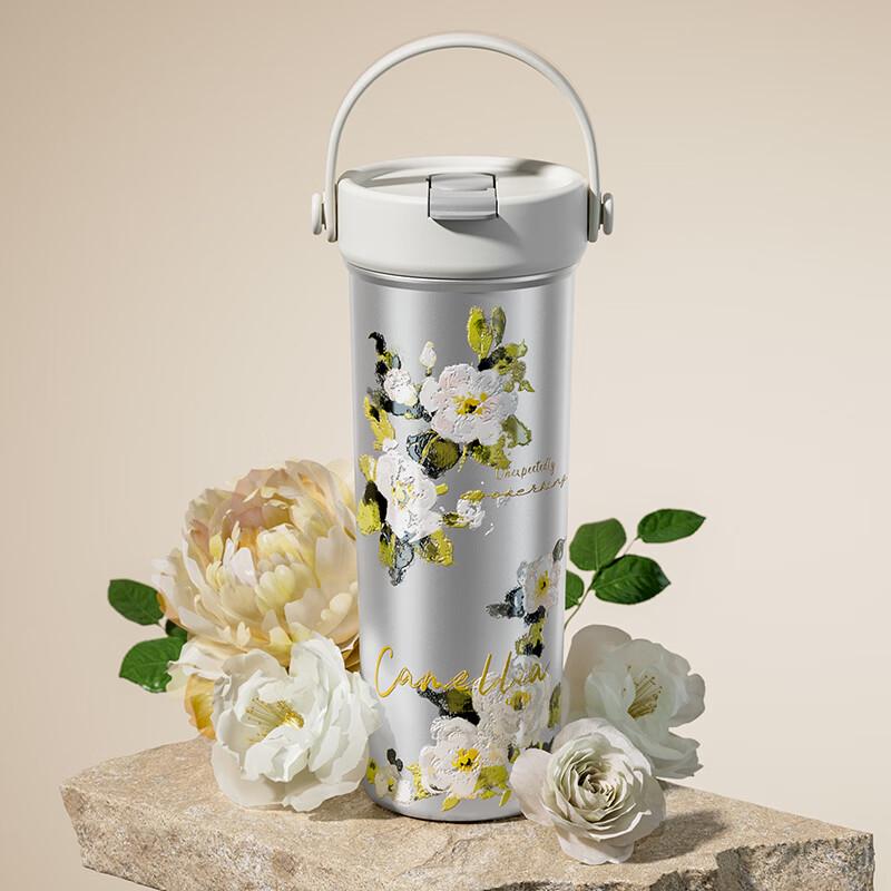 COOKER KING Camellia Floral Insulated Mug