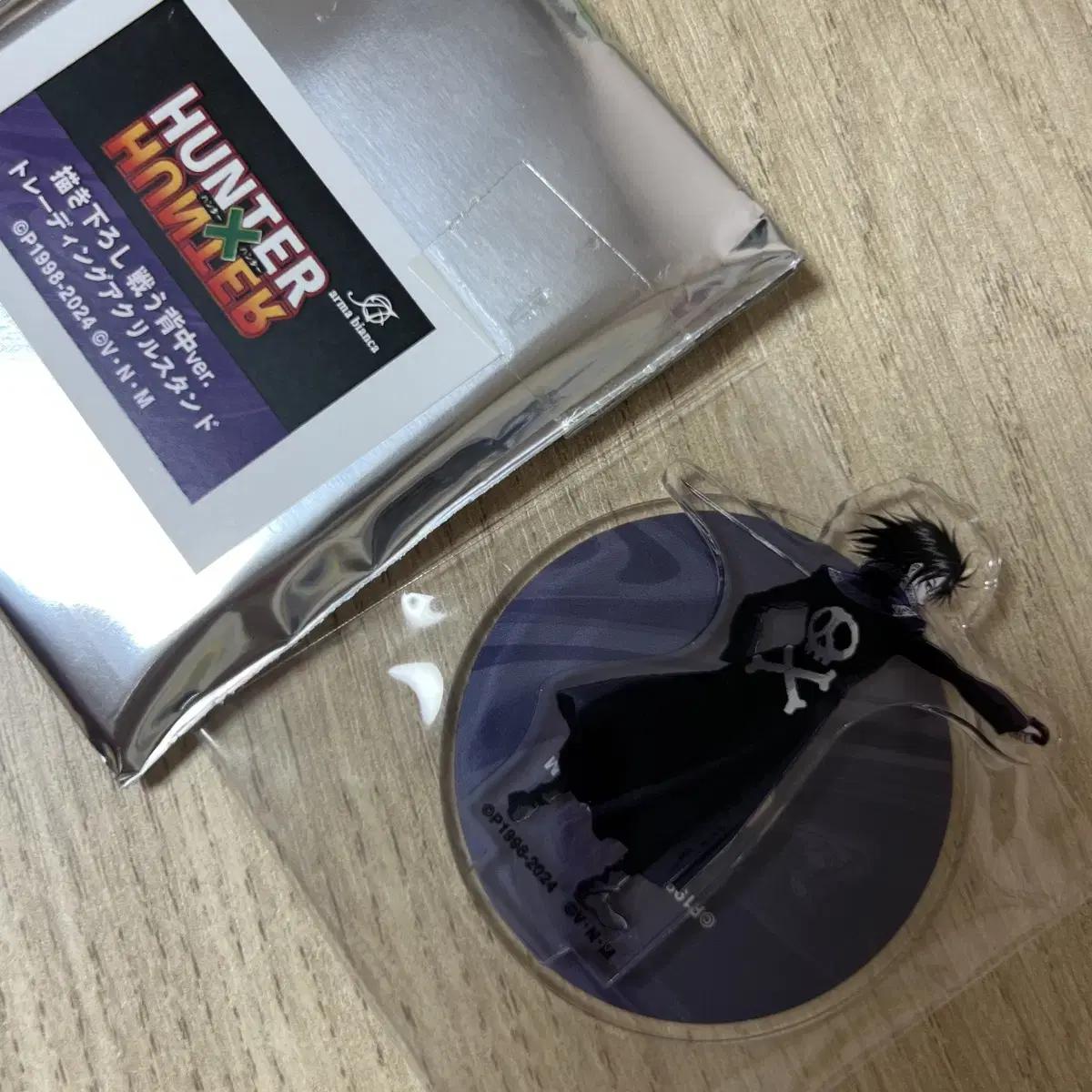 

Акриловая подставка Hunter Hunter Peitan