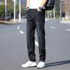 Men's Elastic Straight-Leg Jeans: Plus Velvet, Business Casual, Versatile for Autumn/Winter