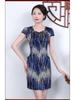 2022 Summer Heavyweight Mulberry Silk Dress with Beading - Slimming & Figure-Flattering Women's Clothing
