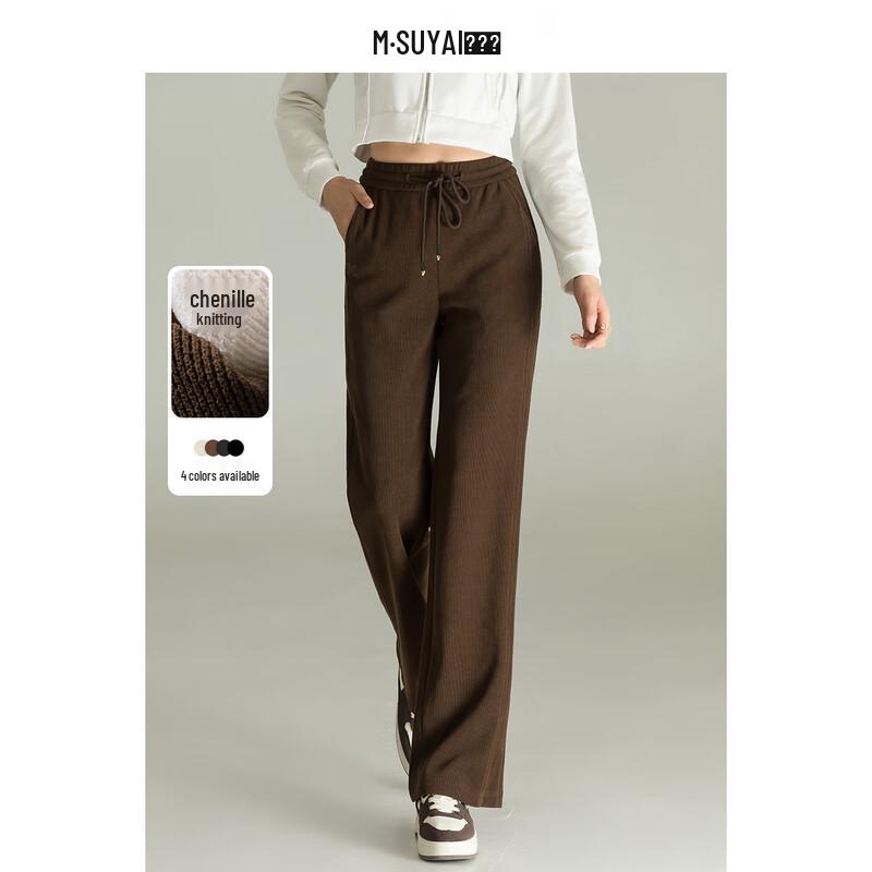 MengShuya Chenille High-Waist Drawstring Straight-Leg Pants