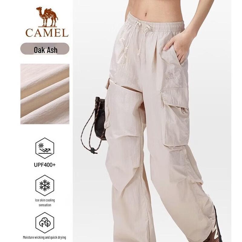 Camel Women s A26BZ19086 Woven Quick-Dry Pants S