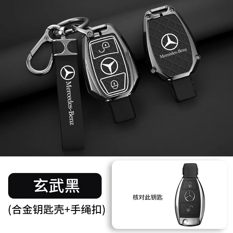 For Mercedes Benz A B C E Class GLS GLA GLK GLC CLS CLA AMG W204 W205 W212 W463 W176 Car Remote Key Case Cover Protector Shell