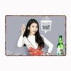 Iu Soju Metal Sign Mural Painting Cinema Living Room Cinema Funny Poster Retro Man Cave Home Tavern Wall Decoration Tin Painting