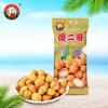 Sha Er Ge Multi-flavor Peanuts 30g X 30 Bags