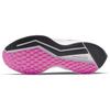 New Nike Air Zoom Winflo 6 Psychic Pink Women's AQ8228-600