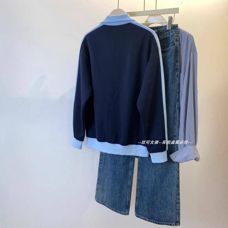 Womens Navy Blue Color Block Zip Up Sweatshirt Long Sleeve Stand Collar Polo Neck Casual Outerwear
