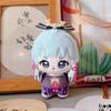 Anime Genshin Impact Plush Doll Raiden Shogun Kamizato Ayaka Mavuika Yae Miko Lyney Kinich Toy Key Chain Small Pendant Gift