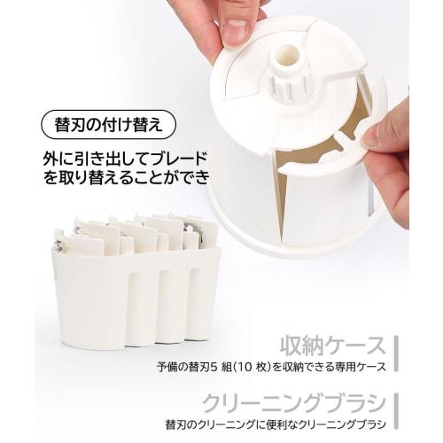 QuiExact 5-Purpose Multifunctional Vegetable Slicer Set with Detachable Handle for Radish, Cheese, and Carrots, Easy to Clean, and Includes a Cleaning