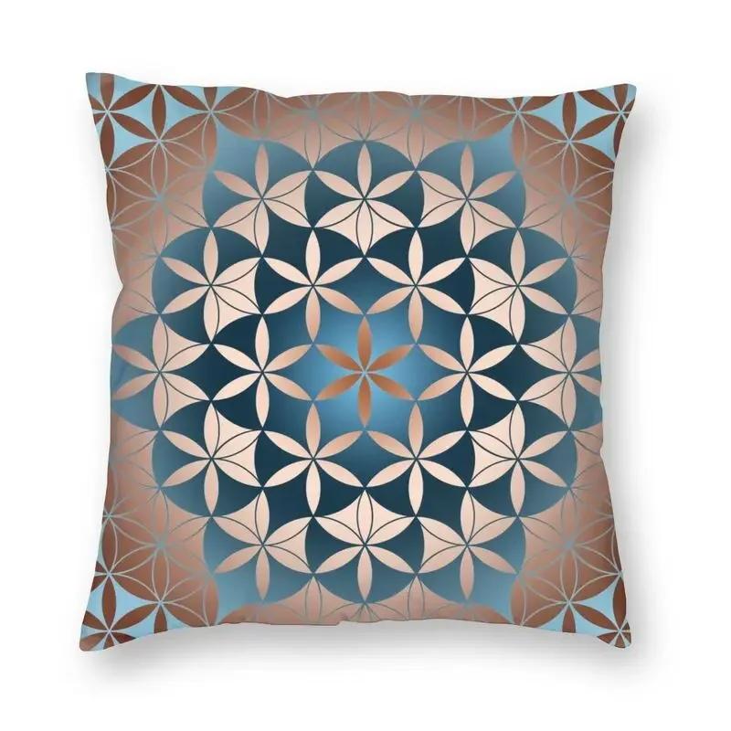 Mandala Blume des Lebens im Lotus Kissenbezug 45x45cm Heim Dekoration Druck Heilige Geometrie Wurfkissen für Sofa Zweiseitig
