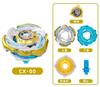 Kreisel Goldene Version Top X Serie Spielzeugsets Bx00-02 Bx03 Ux03 Cx-00 Bx01 Cx11 Bx04 Top Serie Zieh-Skala Starter Griff Kampf-Kreisel