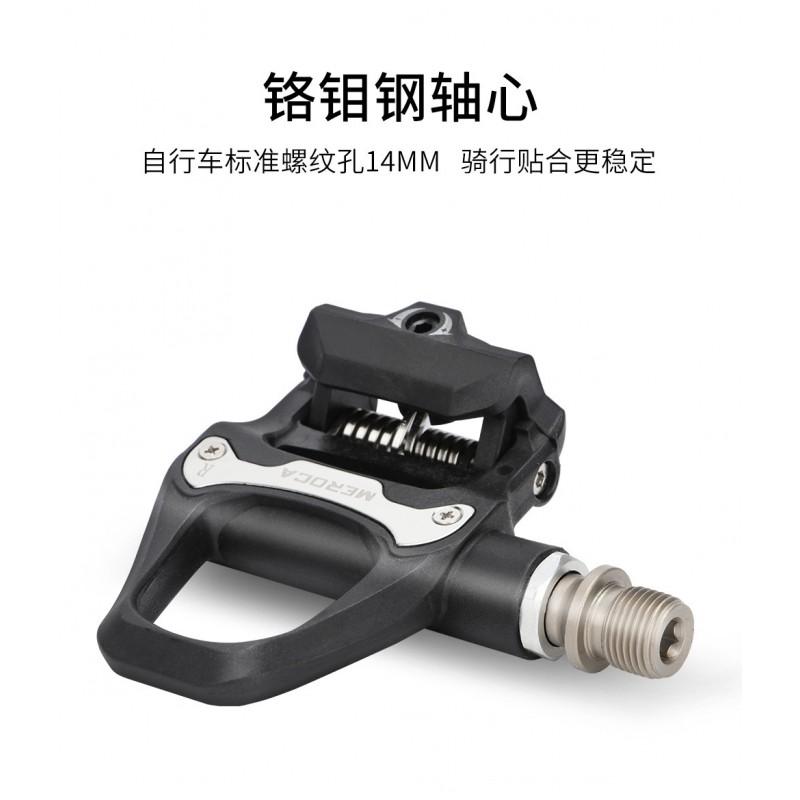 Road Bike Clipless Pedals Ultralight High Sealed Bearing 105 Self-Locking R550 With SPD Cleats