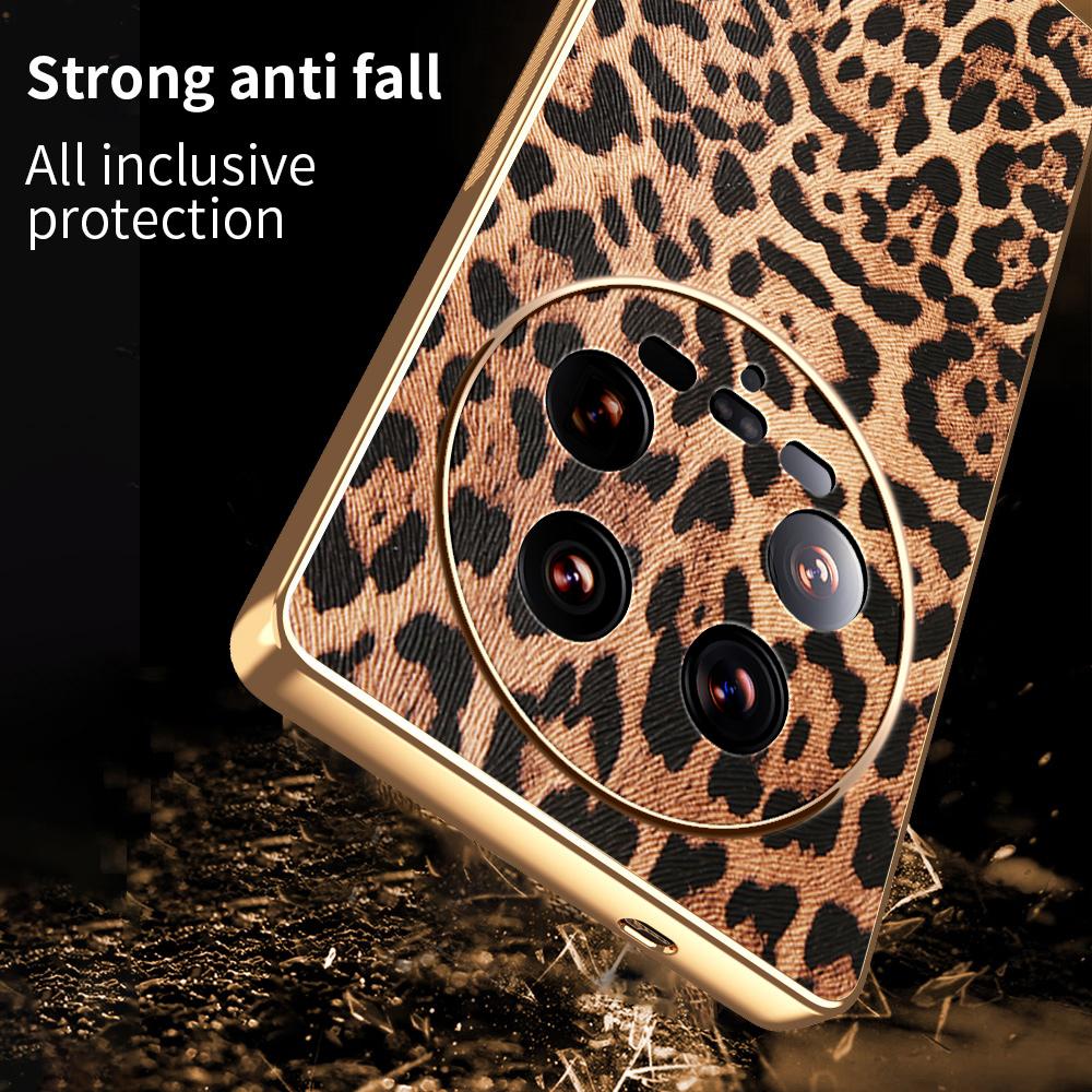 For Xiaomi 14 Ultra Case Leopard Print PU Leather Coated PC+TPU Electroplating Phone Cover