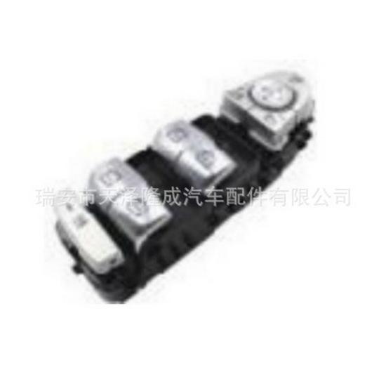 Benz-Compatible Car Switch A22290520048R73