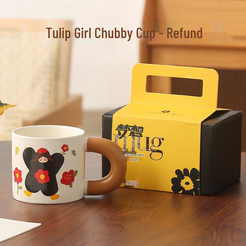 Tulip Girl Chubby Ceramic Mug