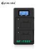 2 Slots Camera Battery Charger LCD Display Battery Charger for Sony NP-FZ100 NP-FW50 NP-FV100 NP-F960 NP-F970 Camera Batteries