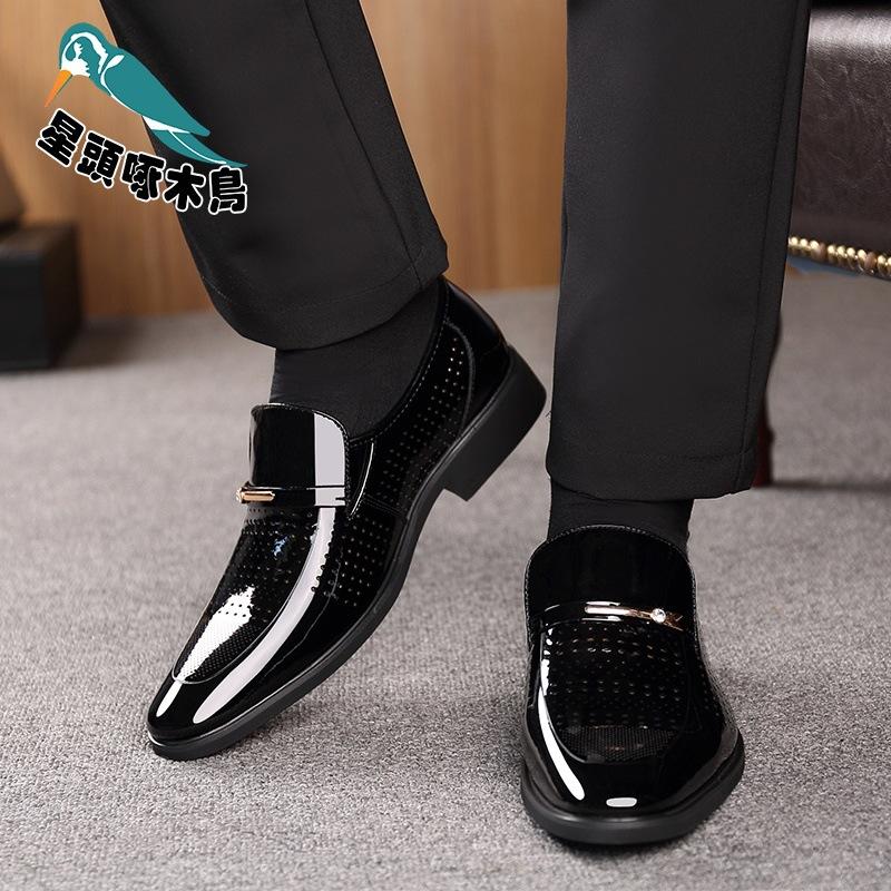 Sleeve overshoes summer leather sandals business breathable summer casual shoes