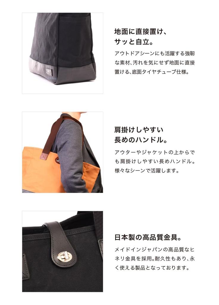 Seal ARMY DUCK Tote Bag, 10-Year Warranty, Waterproof, 2-Way Tote Bag, A4 Size, Shoulder Bag, Men's, Large Capacity, Canvas, Genuine Leather, Made In